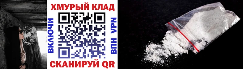 ГЕРОИН VHQ Ижевск
