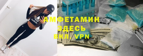 2c-b Алексеевка