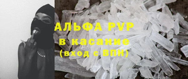 соль ск Алексин