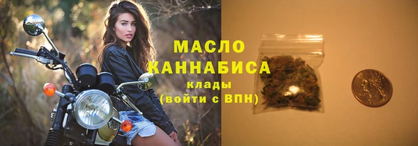 соль ск Алексин