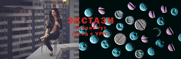 мескалин Алзамай