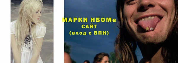 мескалин Алзамай