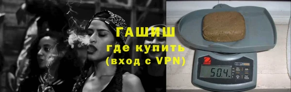 2c-b Алексеевка