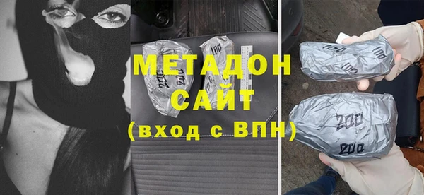 2c-b Алексеевка