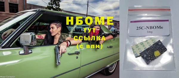 мескалин Алзамай
