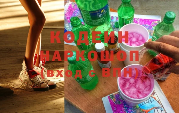 мескалин Алзамай