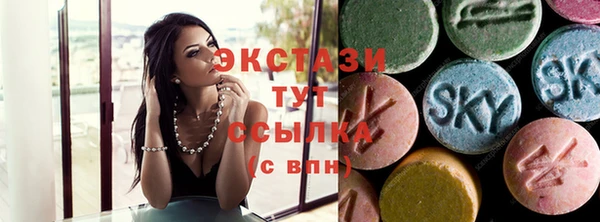 мескалин Алзамай