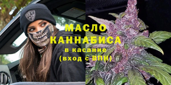 2c-b Алексеевка