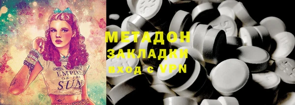 соль ск Алексин
