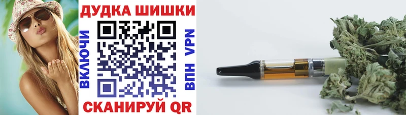 kraken   Ижевск  Конопля Amnesia 
